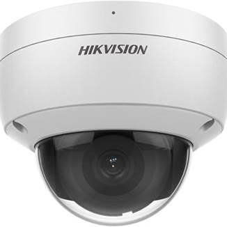 CCTV Systems In Surrey, London, & Surrounding Areas